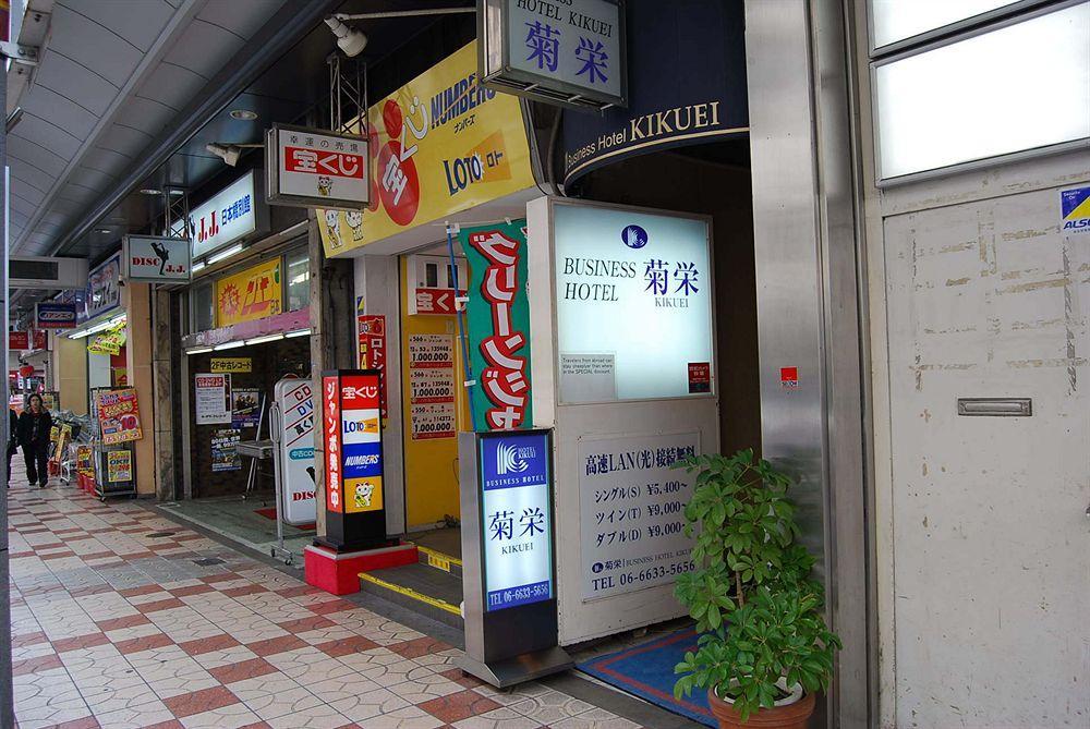 Hotel Kikuei Namba Osaka Eksteriør billede