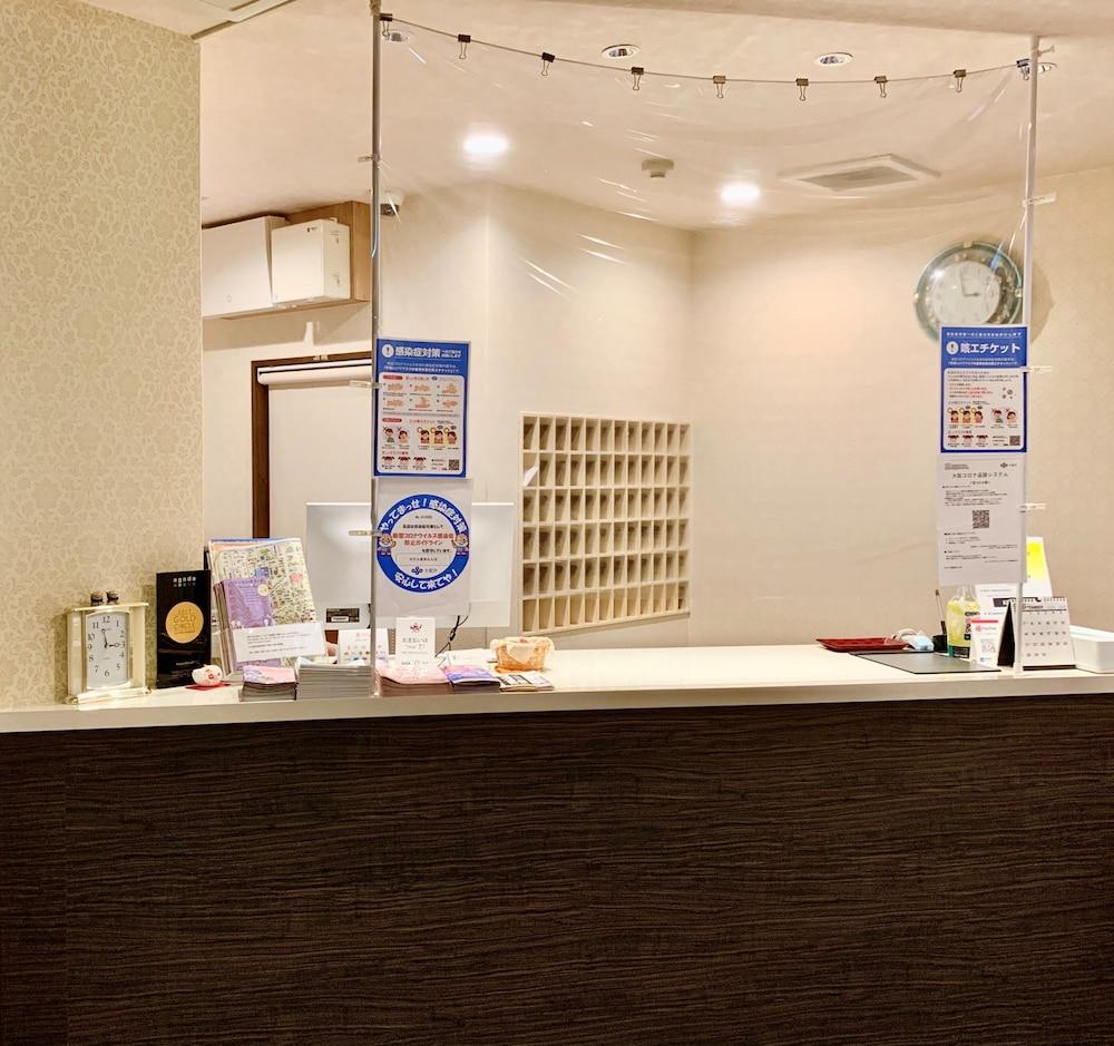 Hotel Kikuei Namba Osaka Eksteriør billede