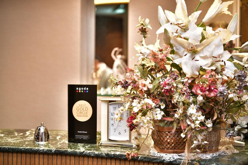 Hotel Kikuei Namba Osaka Eksteriør billede