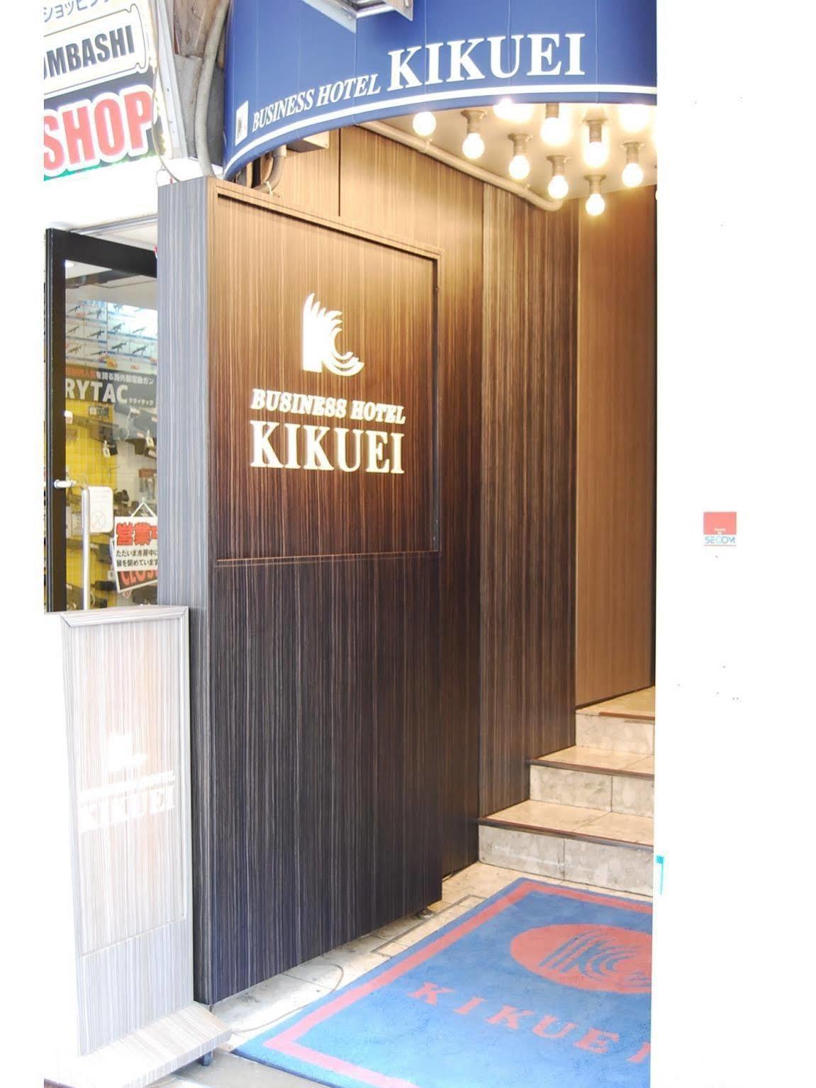 Hotel Kikuei Namba Osaka Eksteriør billede