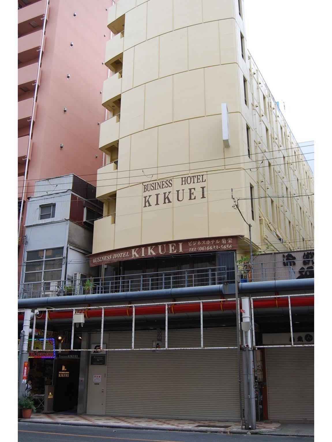 Hotel Kikuei Namba Osaka Eksteriør billede