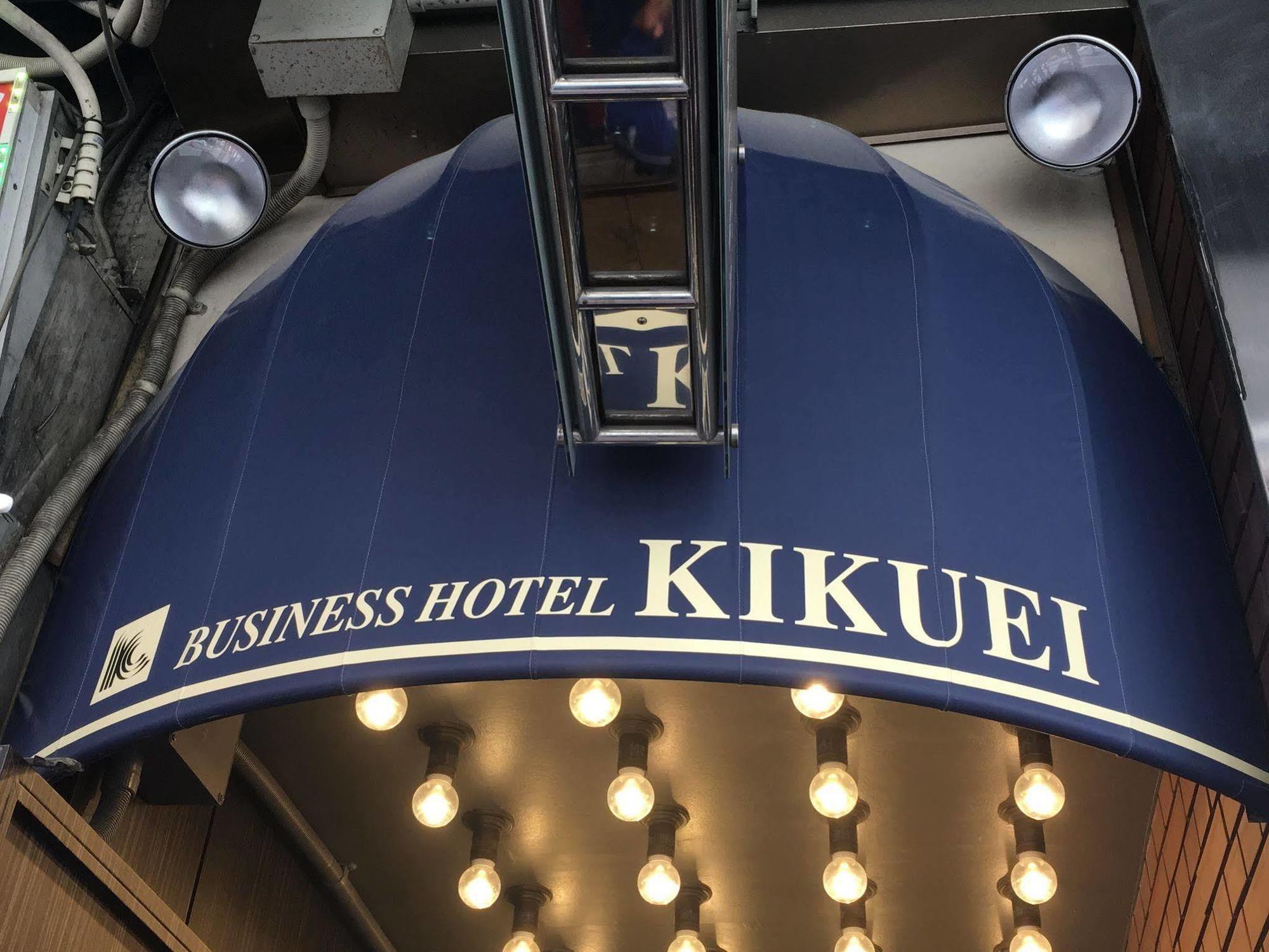 Hotel Kikuei Namba Osaka Eksteriør billede
