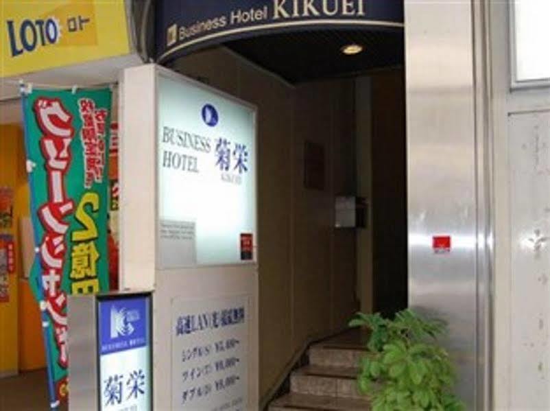 Hotel Kikuei Namba Osaka Eksteriør billede